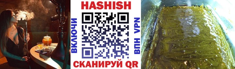 Все наркотики Снежногорск Альфа ПВП  Гашиш  Галлюциногенные грибы  Кокаин 