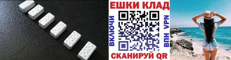 где найти наркотики  Снежногорск  Ecstasy Cube 