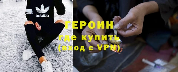 мет Балабаново