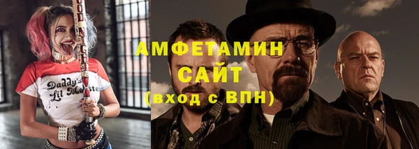 хмурый Баксан