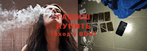 винт Балахна