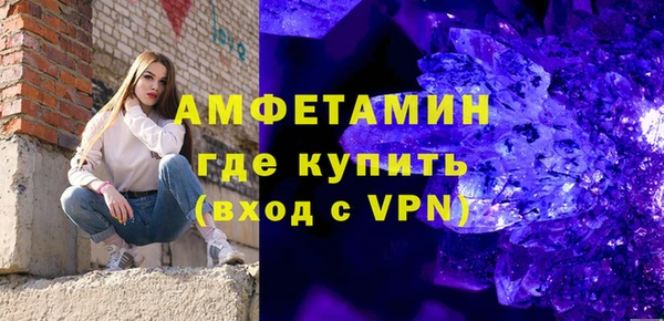 винт Балахна