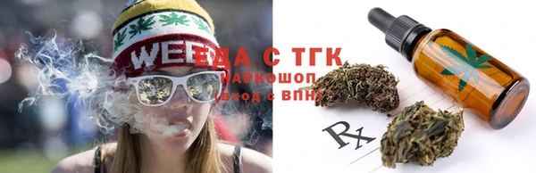 хмурый Баксан