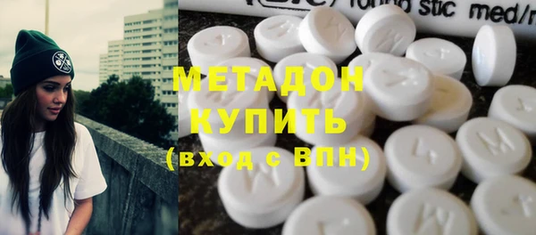 хмурый Баксан