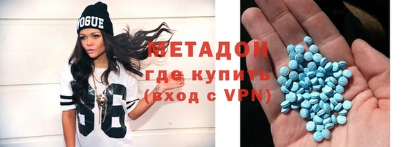 винт Балахна