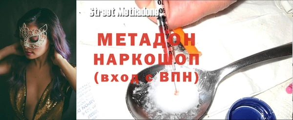 мет Балабаново