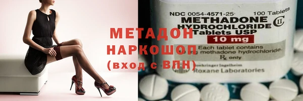 винт Балахна