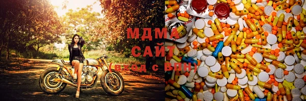 хмурый Баксан