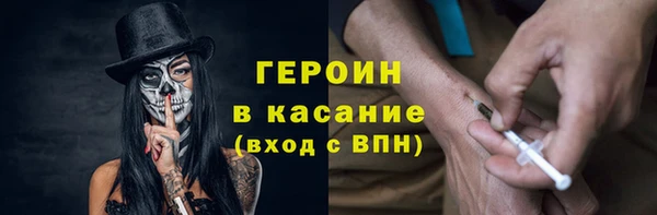 хмурый Баксан