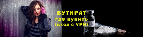хмурый Баксан