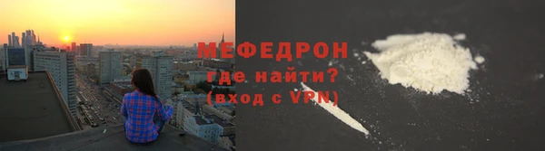 хмурый Баксан