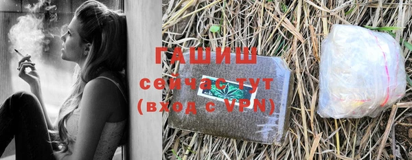винт Балахна