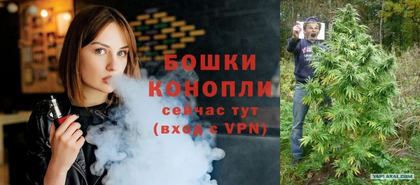 винт Балахна