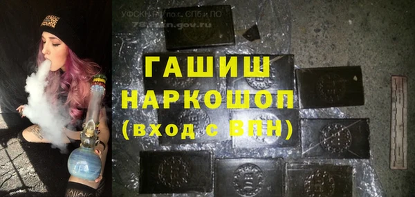 мет Балабаново