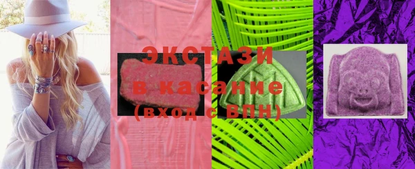 хмурый Баксан