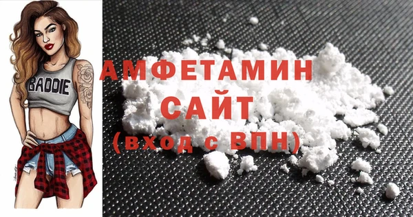 винт Балахна