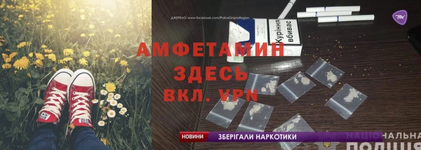хмурый Баксан