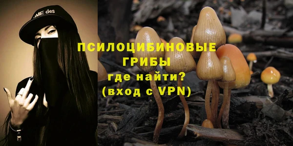 мет Балабаново