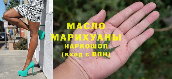 винт Балахна
