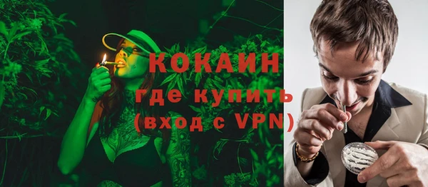 хмурый Баксан