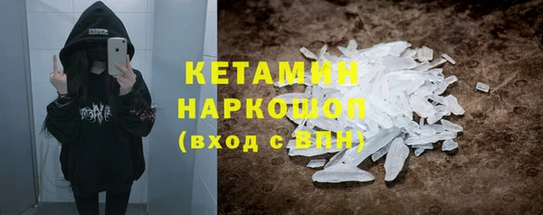 винт Балахна