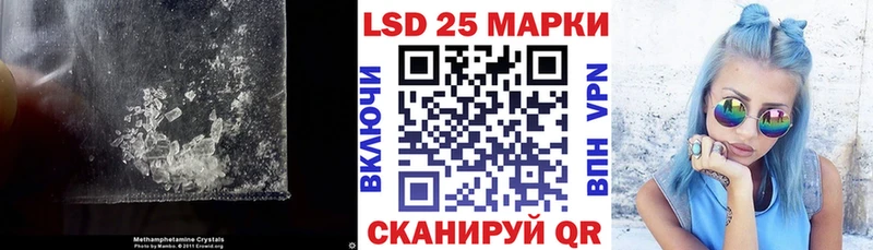 ЛСД экстази ecstasy  Снежногорск 
